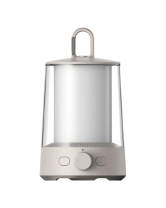 Xiaomi Multi-function Camping Lantern